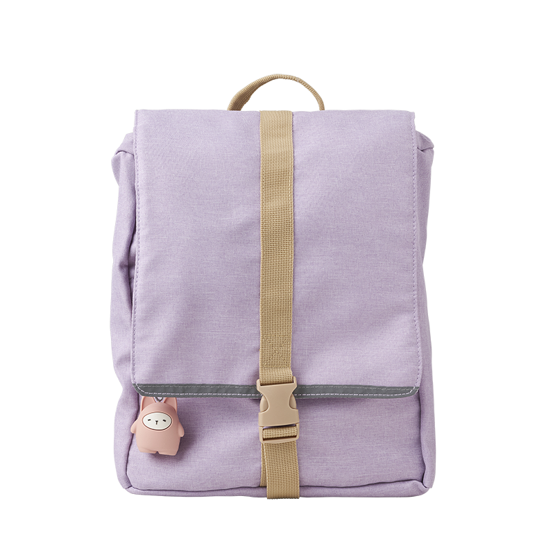 Blodig Logisk trække Fabelab Backpack Small Lilac